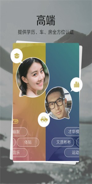 51结婚
