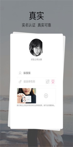 51结婚