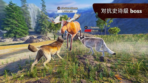 模拟狼生破解版