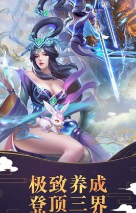 梦回尘缘