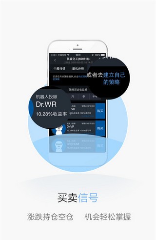 阿凡提锦囊