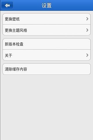 宁德教育