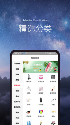 唐语