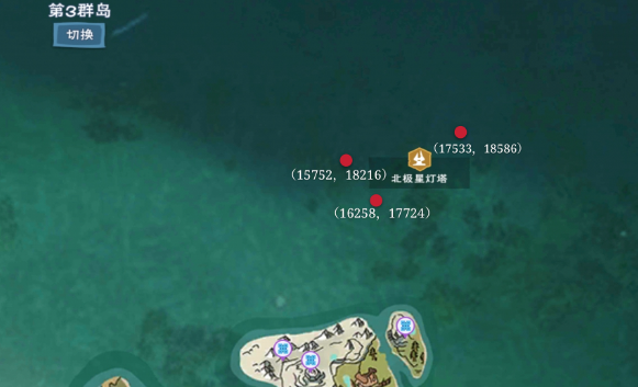 创造与魔法彩色泡泡在哪 彩色泡泡有什么作用