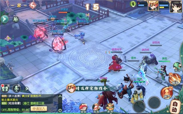 神雕侠侣手游恩仇录通关攻略