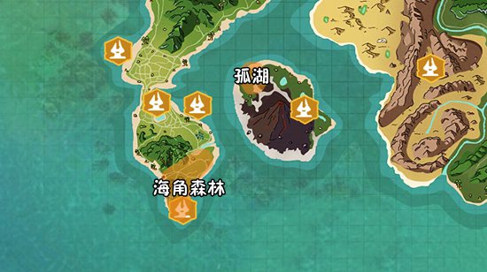 创造与魔法丝绸怎么得