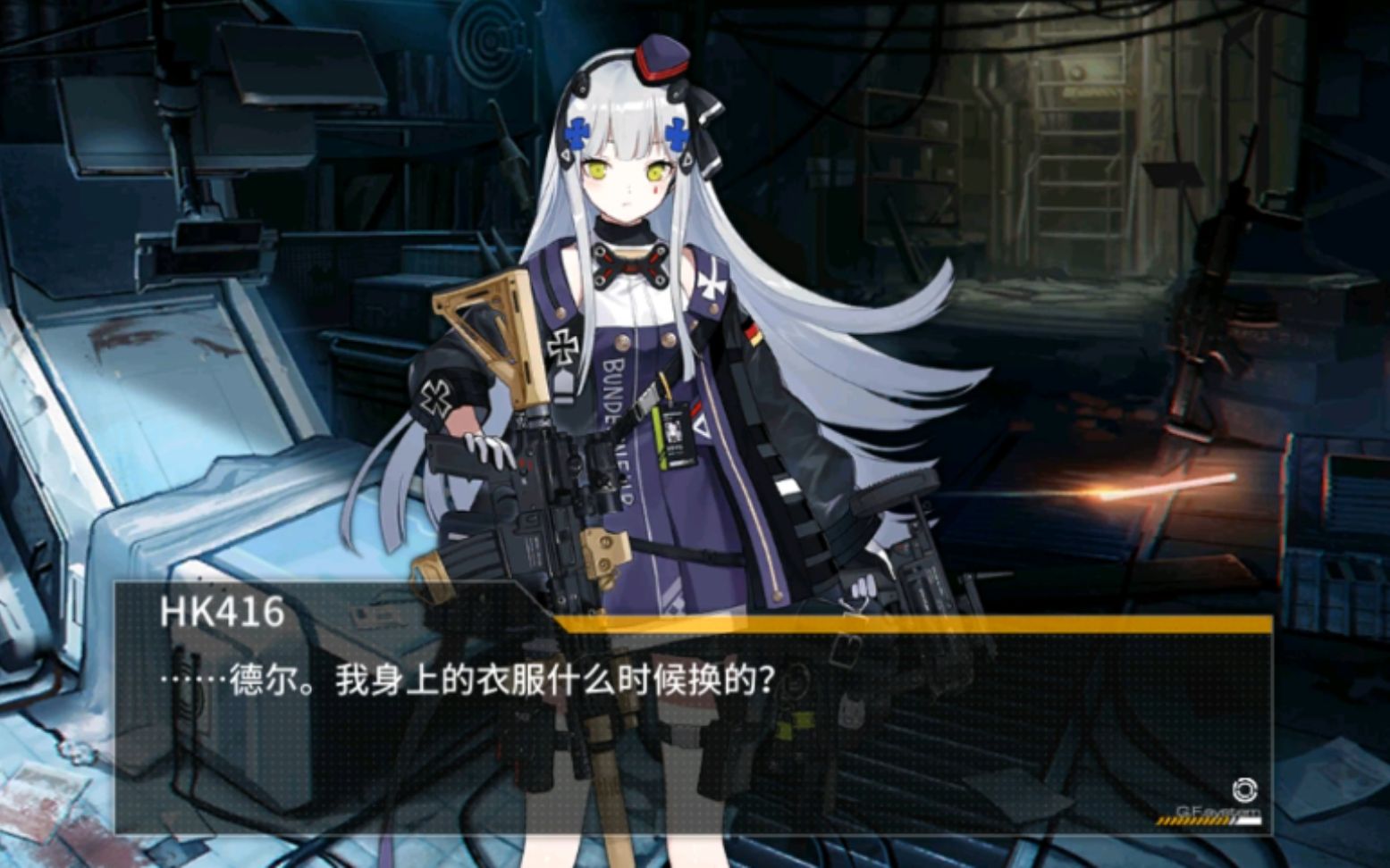 少女前线hk416配件选择 怎么搭配战力最强