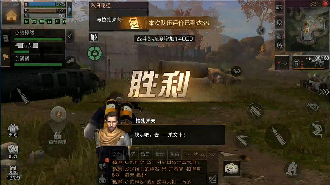 明日之后重启世界任务怎么做 怎么成功领取身份牌