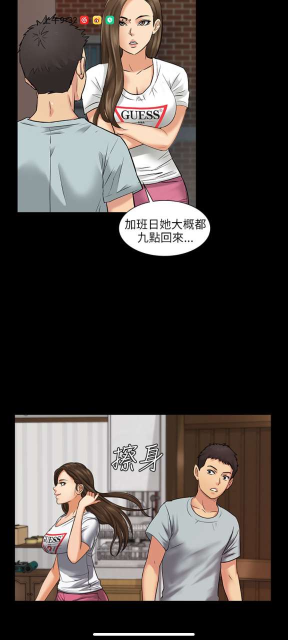 笔下文学漫画