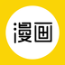 快漫画app