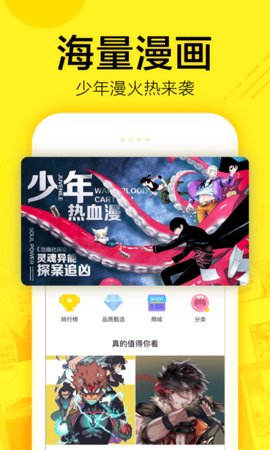 次元动漫网