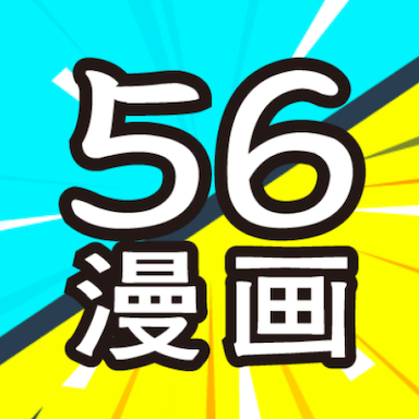 追书大师漫画app官方