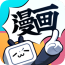 扑飞漫画2020官方版最新