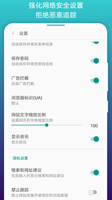 快找漫画app软件免费