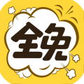 原快看漫画
