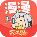 咚漫漫画安装免费