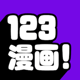 快漫画app