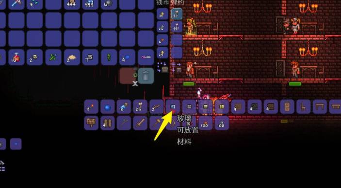 泰拉瑞亚重型工作台怎么做蜂巢