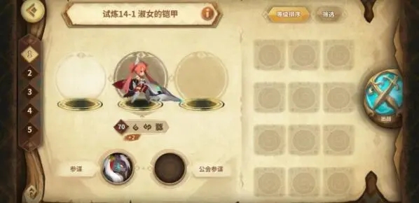 万象物语魂能有什么作用 魂能的获取方式有哪些