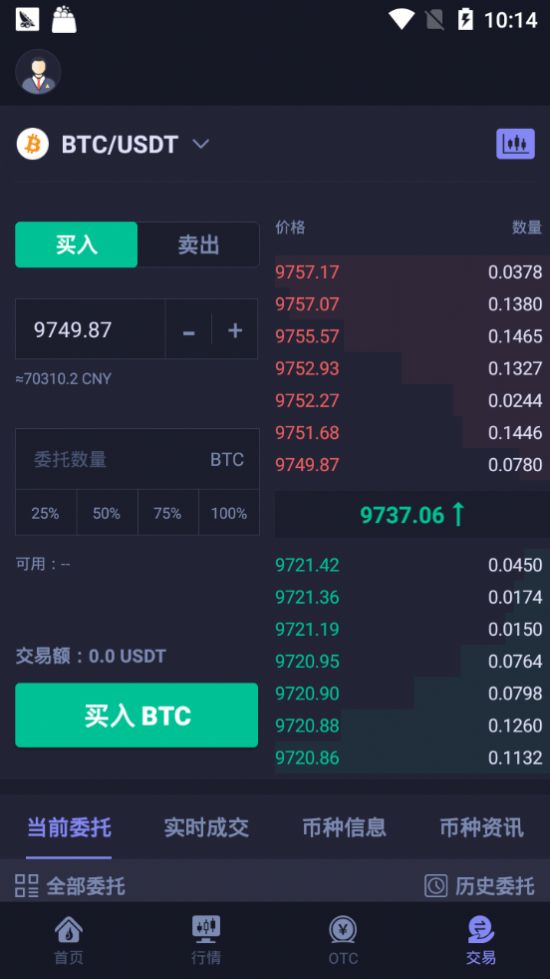 环球app官方