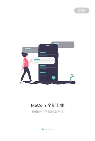 mexc官方