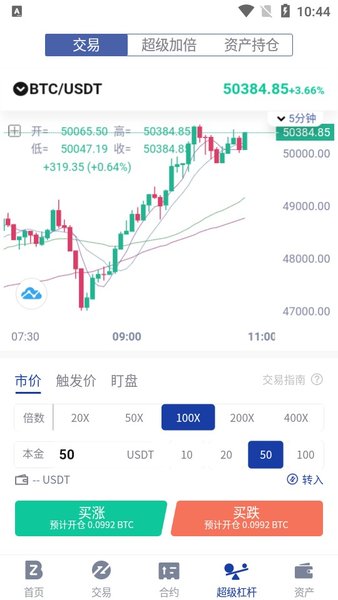 bian官网app最新版