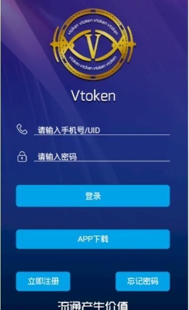 ok币官网
