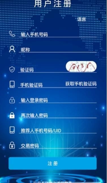 ok币官网