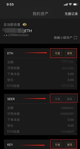 topone交易所