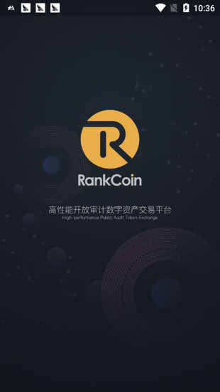 okb交易所app苹果