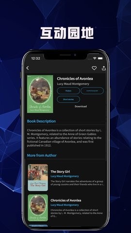 bnb交易所app