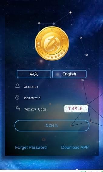 btc交易所app