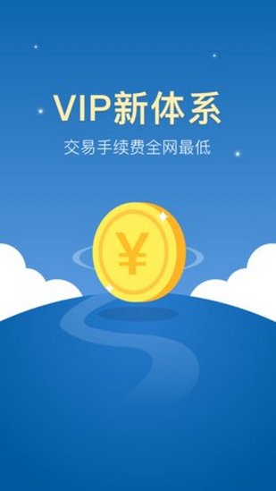 btn比特牛交易所