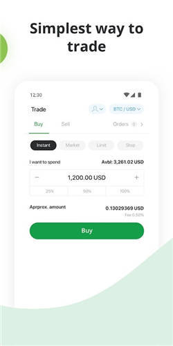 b网交易所app官网版