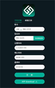 zb中币app
