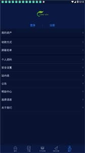 ok交易平台