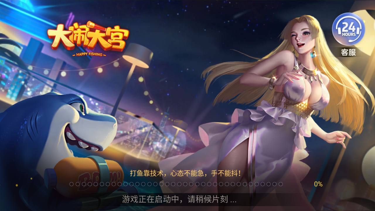 635棋盘牌2022最新版