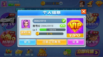 6329开元app官网版