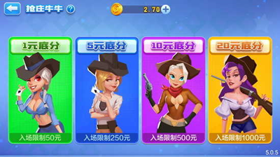6329开元app官网版