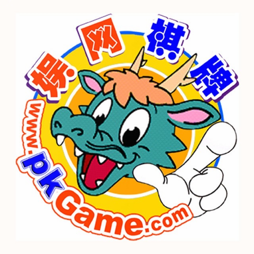 16328棋盘牌官网版