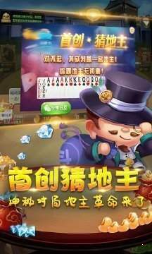 开元6329棋盘牌安卓版
