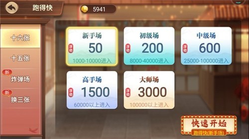 百家乐龙虎app
