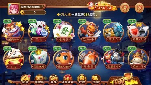 百家乐龙虎app