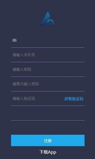 osl交易所