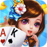 大赢家棋盘牌9906官网版