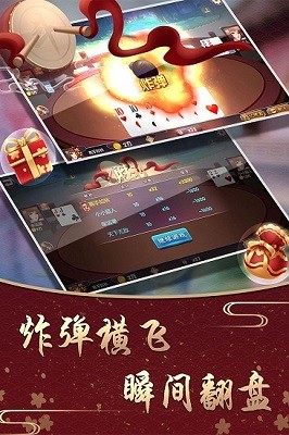 开元国际app苹果版