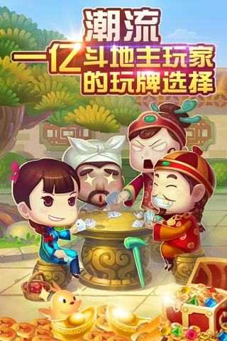 捞腌菜app游戏单机版