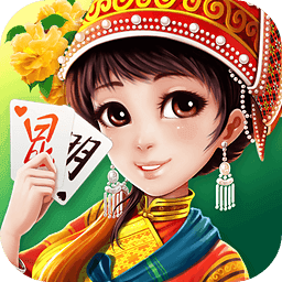 捞腌菜牌棋官方版
