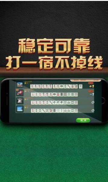 版纳捞腌菜哨哆哩游戏