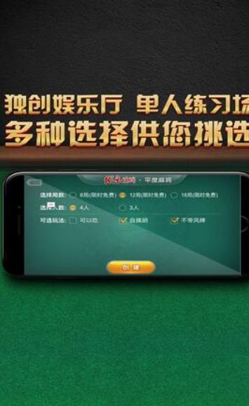 版纳捞腌菜哨哆哩游戏